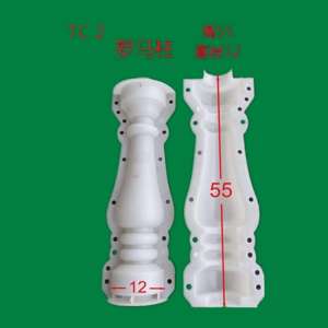 Con tiện 50 ABS 350.000đ đúc phào chỉ GRC giá rẻ tại Hà Nội